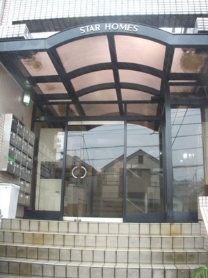 【エントランス】 | スターホームズ鶴川