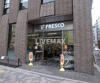 フレスコ四条店（367m） 