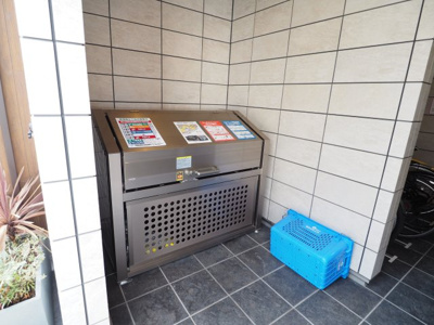 【その他共用部分】 | スリーアイランド
