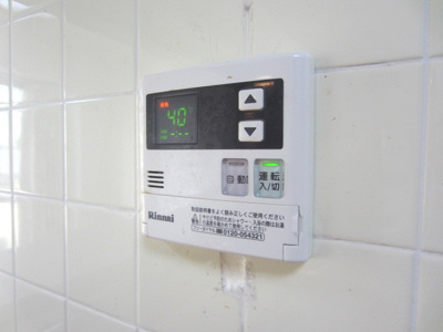 【設備】 | プレステージフジ東貝塚壱番館