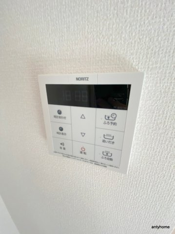 アイレックス京橋の設備