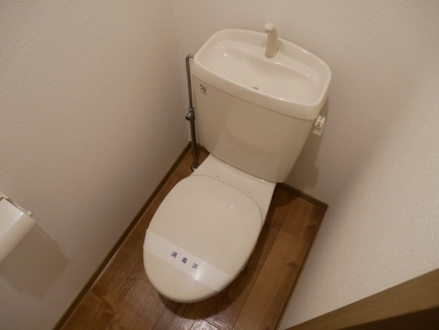 【トイレ】 | アメニティー東住吉