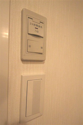 【設備】 | 天満リバーサイドプラザ