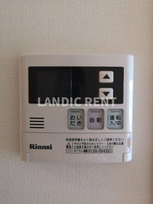 【設備】 | ベイグランデ