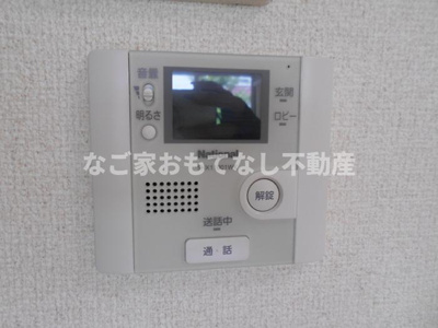 【セキュリティ】 | ネオステージ | ※写真は別号室