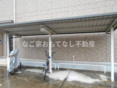 【その他共用部分】 | ネオステージ