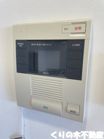 【セキュリティ】 | F COURT | 安心のモニター付きインターホンです