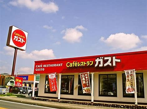 【周辺】 | F COURT | ガスト 今治西店まで約500ｍ