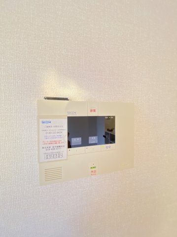 ネバーマインドⅠのセキュリティ