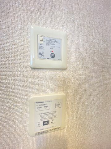 ネバーマインドⅠの設備