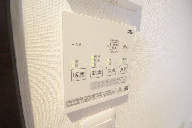 リビアングラス元住吉の設備