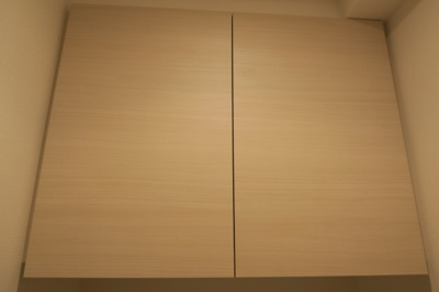 【トイレ】 | メイクス上野 | 収納
稲荷町の賃貸物件。
「メイクス上野」のことなら(株)メイワ・エステートへ