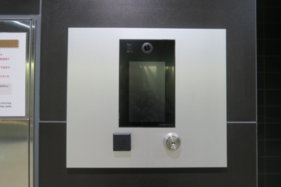 【セキュリティ】 | メイクス上野 | 稲荷町の賃貸物件。
「メイクス上野」のことなら(株)メイワ・エステートへ