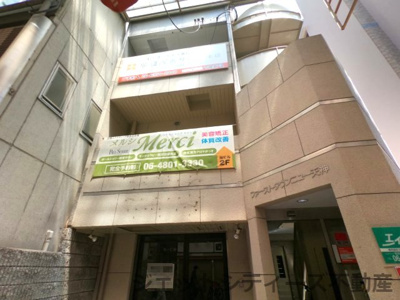 【外観】 | ファーストタウンニュー天神