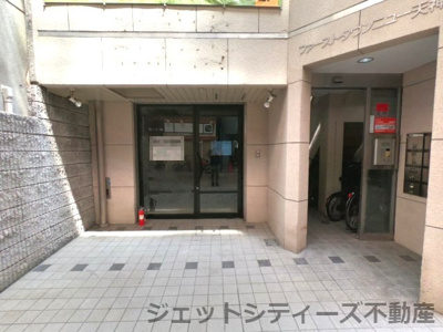 【エントランス】 | ファーストタウンニュー天神