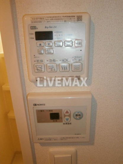 プレサンス丸の内雅風