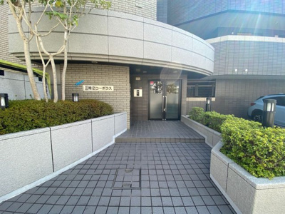 【エントランス】 | 三隆（２）コーポラス