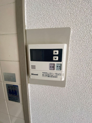 【設備】 | 三隆（２）コーポラス