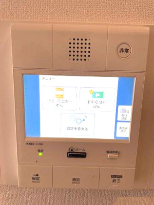 【セキュリティ】 | ラポール須磨