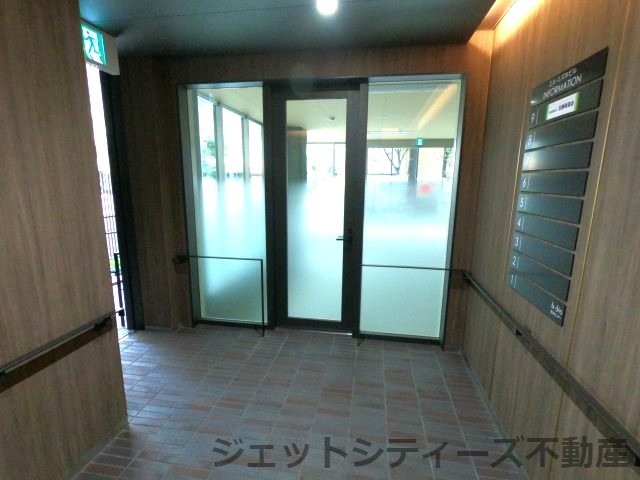 【ロビー】 | エルミズホビル