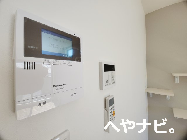 【セキュリティ】 | Katze中村日赤 | ★セキュリティ