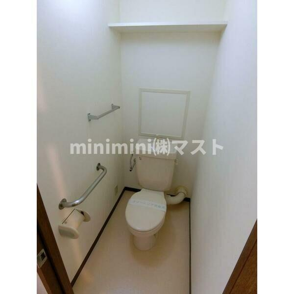 メゾンドーム三軒家のトイレ