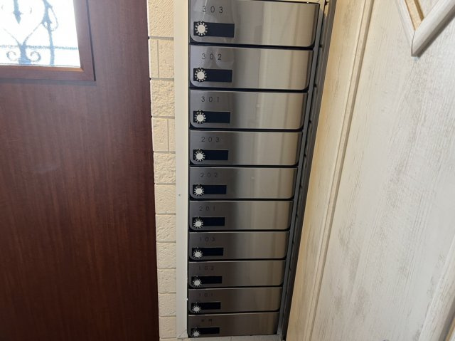 Pura Vidaナゴヤドーム前｜名古屋市の賃貸ならMy賃貸のその他共用部分|Pura Vidaナゴヤドーム前（プラヴィダナゴヤドームマエ）