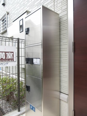 【その他共用部分】 | アーバン・バレー日吉