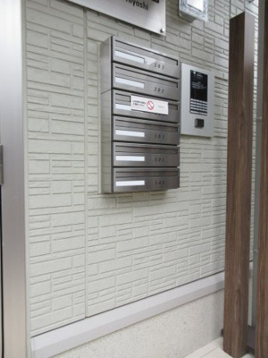 【セキュリティ】 | アーバン・バレー日吉