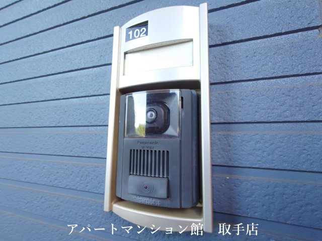 シャロル白山の外観