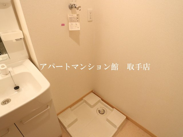 シャロル白山のその他