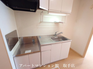 【その他】 | シャロル白山