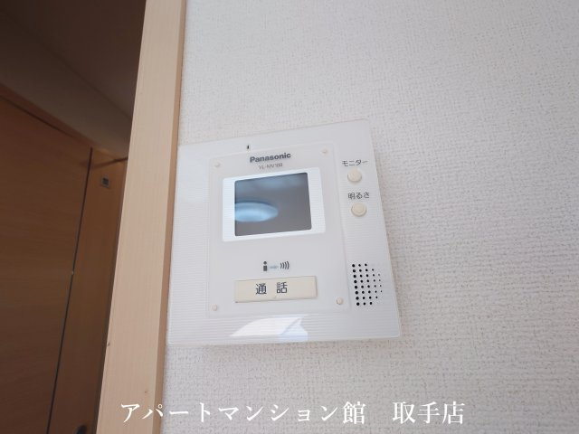 シャロル白山のトイレ