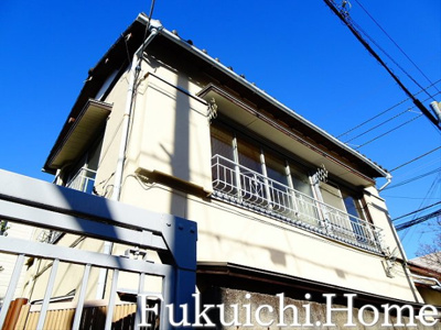 【外観】 | 内藤荘