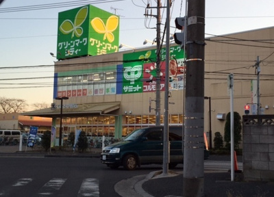 ショッピングセンター