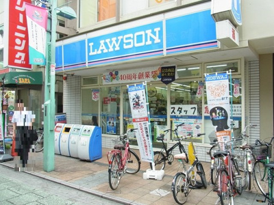 【周辺】メゾンラヴィ