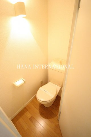 レオパレス谷津のトイレ