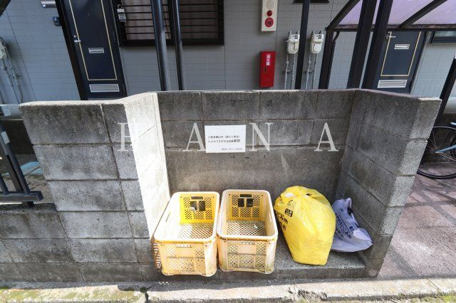 エクレールUのその他共用部分