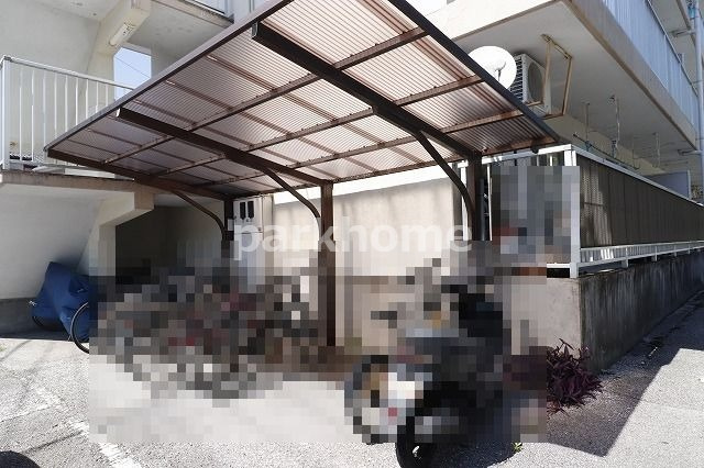 コーポ北秦のその他共用部分