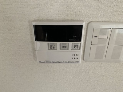 【設備】 | ヴァンベール松井