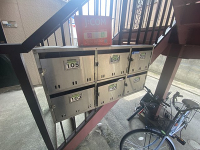 【その他共用部分】 | ヴァンベール松井