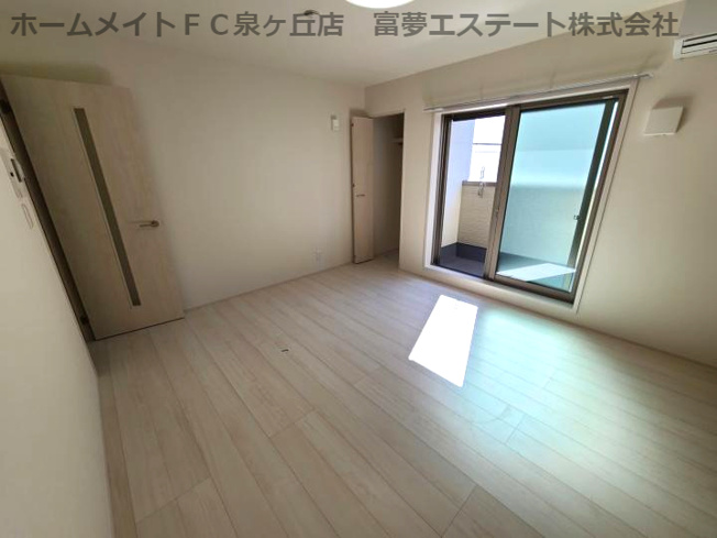 【居間・リビング】 | フジパレス泉大津ノース