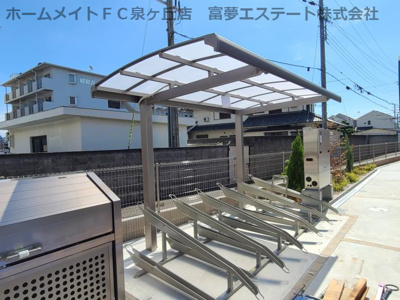 【その他共用部分】 | フジパレス泉大津ノース