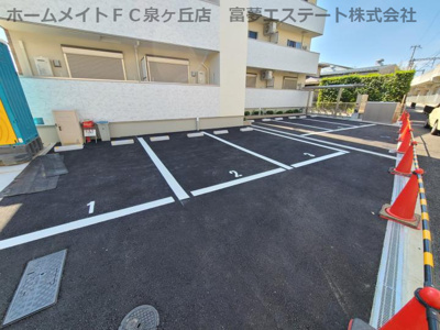 【駐車場】 | フジパレス泉大津ノース