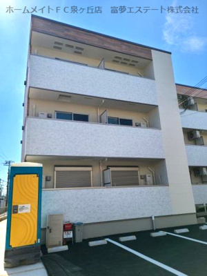 【外観】 | フジパレス泉大津ノース