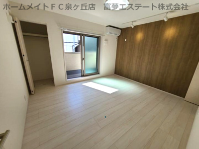 【居間・リビング】 | フジパレス泉大津ノース