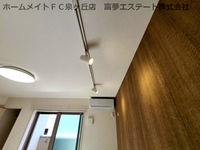 【その他】 | フジパレス泉大津ノース | 照明付き
