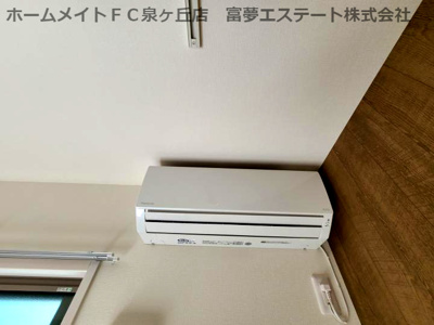 【設備】 | フジパレス泉大津ノース