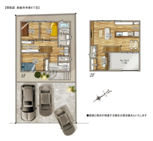 【間取り】 | 鈴鹿市寺家６丁目　モデルハウス販売