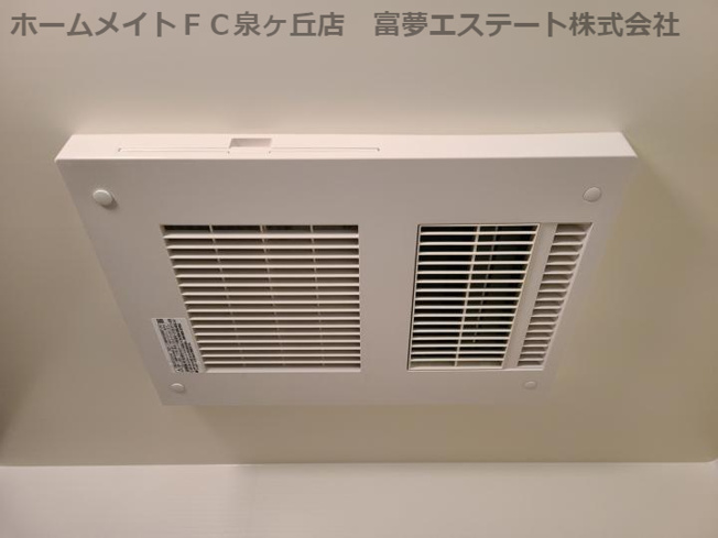 【設備】 | フジパレス泉大津ノース | 浴室乾燥機